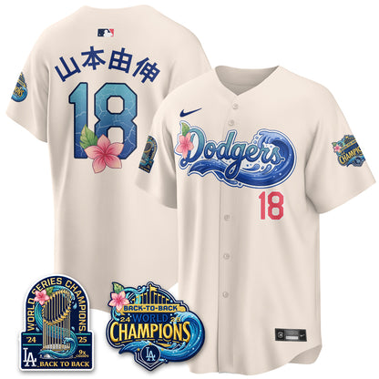 LAD Blue Aloha Paradise Jersey Vapor Limited Jersey - All Stitched
