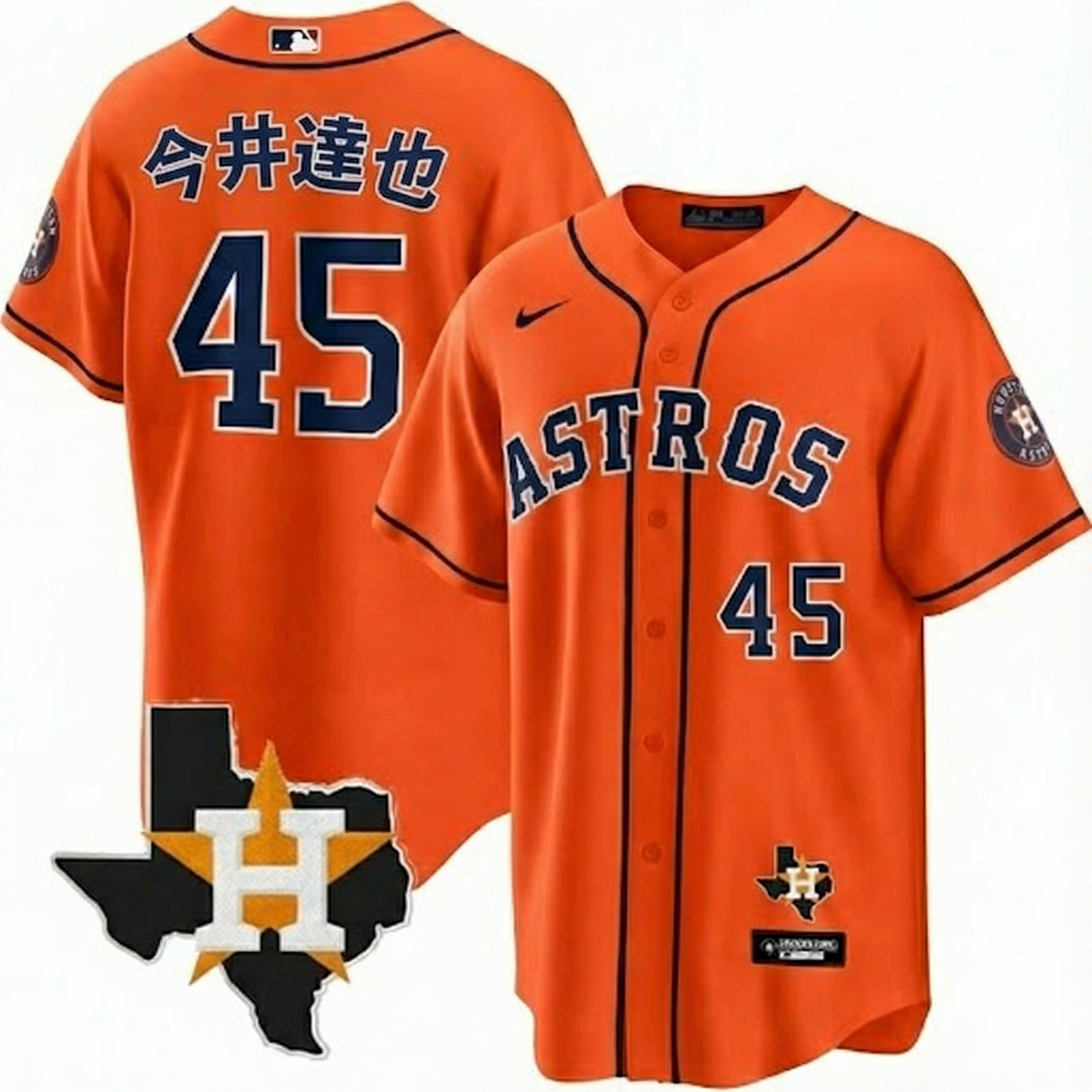 HOU Tatsuya Imai Home Limited Texas Patch Jersey - All Stitched